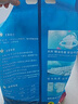 大運河 天然洗衣皂粉4.6斤 刷小白鞋清洗校服衣物去污漬去油溫和不傷手 曬單實拍圖