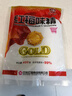 紅梅味精 99%金獎(jiǎng)味精400g【味精】調(diào)料真純高鮮易于融化 中華老字號(hào) 曬單實(shí)拍圖