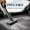 米家吸塵器【適配小米YU7】小米車載吸塵器家用大吸力強吸力無線手持隨手吸車用吹吸一體機 曬單實拍圖