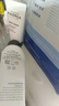 菲洛嘉（Filorga）【限時(shí)專享】360眼霜4ml*3 贈(zèng)券 抗皺緊致【26年2月到期】 曬單實(shí)拍圖