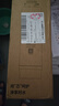 飛利浦（PHILIPS）凈水器濾芯ADD580五合一水通道蛋白復合濾芯（適配于ADD6866/6865/6860/6862/6890/6803/6863） 曬單實拍圖