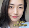透真黑白松露眼霜淡化細(xì)紋眼紋抗皺提拉緊致黑眼圈眼粒重度男女士專用 曬單實(shí)拍圖
