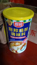 廚邦雞粉 1kg 罐裝雞精粉 煲湯腌料 入水速溶 家庭餐飲 酒店商用大桶 曬單實(shí)拍圖