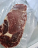 鮮京采 巴西進口原切牛排組合1.8kg（10片） 七夕情人節(jié)【真原切】 曬單實拍圖
