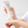 無(wú)印良品（MUJI）水感素顏霜 懶人霜 隔離霜 妝前乳 自然提亮 OA4OCC4S 100g 曬單實(shí)拍圖