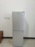 Hari【補貼20%】冰箱小型家用一級能效雙門(mén)冷凍冷藏保鮮宿舍租房省電 【豪華大容量】218B288升級一級節能 曬單實(shí)拍圖