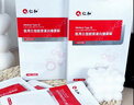 仁和醫用重組膠原蛋白敷料面膜械字號醫美術(shù)后補水修復皮膚屏障冷敷貼 曬單實(shí)拍圖
