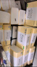 潔柔抽紙粉Face軟抽3層24包可濕水面巾紙家庭用紙擦手紙餐巾紙衛(wèi)生紙 3層 100抽*24包 整箱裝 曬單實(shí)拍圖