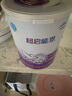 雀巢（Nestle）超啟能恩嬰幼兒乳蛋白部分水解配方奶粉1段0-12個(gè)月適用800克  曬單實(shí)拍圖