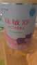 雀巢健康科學(xué)肽敏舒 含乳糖 乳蛋白深度水解配方粉 0-12月適用 正品保證 400g 曬單實(shí)拍圖
