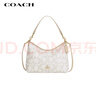 蔻馳（COACH）【品牌直供】女士LAUREL中號單肩斜挎包 象牙白色 七夕禮物 曬單實拍圖