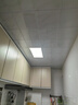 雷士（NVC）廚房燈鋁扣板燈集成吊頂300x600衛(wèi)生間政府補貼LED吸頂平板面板燈 曬單實拍圖