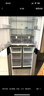 海爾（Haier）盛宴539升十字對開(kāi)四開(kāi)雙開(kāi)門(mén)白色風(fēng)冷無(wú)霜家用電冰箱一級能效變頻BCD-539WGHTDEDWVU1國家補貼20% 曬單實(shí)拍圖