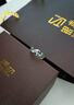 銀術(shù)銀術(shù)原創(chuàng)|999純銀《浮木》戒指 銀男生情侶可調(diào)節(jié)單戒男高級感女 Y216-浮木戒指-小號 曬單實拍圖