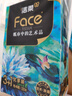 潔柔抽紙 藝術(shù)油畫(huà)Face加厚4層80抽*4包  校園必備 高端面巾紙 曬單實(shí)拍圖