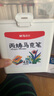 晨光（M&G）文具48色圓桿丙烯馬克筆兒童學(xué)生桶裝安全水彩筆畫筆熒光記號(hào)筆涂鴉手繪女孩生日畢業(yè)禮物APMU5235 曬單實(shí)拍圖