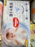 好奇（Huggies）金裝紙尿褲L132片(9-14kg)尿不濕【速干不易紅】 曬單實(shí)拍圖