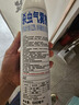 雷達(dá)（Raid）佳兒護(hù)基孔肯雅熱殺蟲劑噴霧600ml 柑橘香滅蟑螂噴霧媽媽寶寶可用 曬單實(shí)拍圖