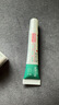 植物大師祛痘膏【官方正品】學生青春痘淡化痘印壬二酸凝膠控油閉口男女士 2支裝【組合裝】 曬單實拍圖