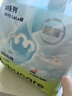 babycareair pro拉拉褲XXXXL碼24片（大于19kg) 嬰兒尿不濕夏日超薄透氣 曬單實(shí)拍圖