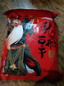 大話(huà)三國張飛豆干大禮包1kg四川特產(chǎn)麻辣豆腐干辦公室解饞飽腹休閑零食 曬單實(shí)拍圖