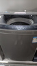 美的（Midea）波輪洗衣機全自動家用 MB120L1 12公斤大容量 除螨 颶風(fēng)深層勁洗 隨心洗 以舊換新 家電國家補貼 曬單實拍圖