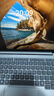 ThinkPad【補貼20%電腦】聯(lián)想ThinkBook 14 2025新款酷睿標壓處理器 輕薄便攜商務娛樂全能本 補貼 TB14丨酷睿5-220H 16G 512G 100%sRGB色域 曬單實拍圖