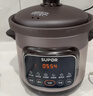 蘇泊爾（SUPOR）快燉電燉鍋電砂鍋電燉盅 燉湯鍋煲湯鍋紫砂鍋 燕窩燉盅煮粥神器 湯鍋熬粥電煮鍋DG40YC872多功能鍋 曬單實(shí)拍圖