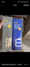 C咖美白洗面奶100g雙管洗面奶100g美白淡斑控油清潔七夕情人節(jié)禮物 曬單實(shí)拍圖