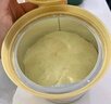 惠氏（Wyeth）啟賦蘊淳A2進(jìn)口HMO嬰兒配方奶粉1段（0-6月）810g 曬單實(shí)拍圖