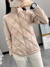 探拓（TECTOP）戶(hù)外保暖白鴨絨羽絨服彈力透氣外套搖粒絨拼接輕量立領(lǐng)開(kāi)衫防寒服 藕粉色 S(160) 曬單實(shí)拍圖