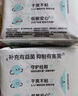 她研社 權(quán)威媒體推薦 醫(yī)護(hù)級衛(wèi)生巾菌衡力日/夜290mm5片姨媽巾京東自營 曬單實拍圖
