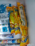 伊利冰淇淋伊利家庭超值組合40支 冰激凌 雪糕 家庭聚會(huì) 休閑甜品YL 共40只（2445g） 曬單實(shí)拍圖