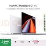 華為MateBook GT 14 酷睿Ultra 筆記本電腦 國家補貼20% 115W超能釋放 Ultra 7 32G 1T 深空灰 曬單實(shí)拍圖