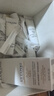 蘭蔻輕透水漾防曬乳30ml小白管防曬霜隔離清爽護(hù)膚禮盒七夕情人節(jié)禮物 曬單實拍圖
