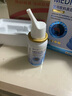 DR.SCT日本鼻炎噴劑專用噴霧神器過敏性蒼耳子鼻炎油鼻竇可搭膏藥貼 曬單實拍圖
