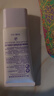 植物醫生高山白茶裸感亮肌隔離霜打底妝前遮瑕補水保濕45ml 曬單實(shí)拍圖