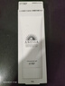 安熱沙美白清透防曬啫喱90gSPF50+小光管保濕妝前霜高倍防曬學(xué)生軍訓(xùn) 曬單實(shí)拍圖