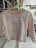 G.DUCKKIDS小黃鴨女寶寶秋裝女童套裝一歲嬰兒衣服小女孩春秋休閑衛(wèi)衣兩件套 粉紅色l兩件套 90 尺碼1~2歲【 80-90cm】 曬單實(shí)拍圖