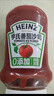 亨氏（Heinz）番茄醬 擠壓瓶倒置裝番茄沙司360g 家用意大利面披薩薯條蘸醬 曬單實(shí)拍圖