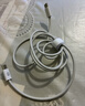京選京東自有品牌 30W蘋(píng)果iphone充電器氮化鎵快充充電頭兼容pd20W適用17/16華為小米手機平板type-c 曬單實(shí)拍圖