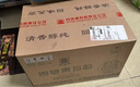 四特東方韻白酒江西特產(chǎn)香型純糧弘韻送禮盒 42度 500mL 6瓶 整箱裝 曬單實(shí)拍圖