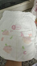好奇（Huggies）鉑金裝成長褲XXXL26片*4包(17kg以上) 曬單實(shí)拍圖
