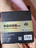 開博爾 單晶銅鍍銀Type-C轉(zhuǎn)3.5mm音頻線3.5母頭耳機轉(zhuǎn)換頭DAC解碼線hifi音質(zhì)AUX手機車用連接線 1米 曬單實拍圖