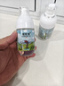 范泳辰強力驅(qū)蚊噴霧家用驅(qū)蚊液止癢驅(qū)蚊水防蚊噴霧戶外花露水防蚊蟲叮咬 2瓶【240ML】夏日無“蚊”擾 曬單實拍圖