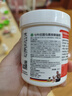 Krauterhof德國馬膏七葉莊園馬栗按摩膏原裝進(jìn)口熱感舒緩關(guān)節按摩膏100ml 曬單實(shí)拍圖