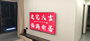 創(chuàng)維電視75A6E 75英寸 智能平板電視機(jī) 1344分區(qū)Mini LED 288Hz內(nèi)置回音壁液晶 家電國家補貼20% 曬單實拍圖