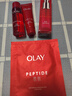 玉蘭油（OLAY）大紅瓶精華30ml抗皺緊致抗衰老面部精華護(hù)膚品生日禮物送女友 曬單實(shí)拍圖