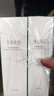 半畝花田神經(jīng)酰胺水乳套裝補水保濕盈潤舒緩護膚品化妝品男女士水乳2件套 曬單實(shí)拍圖