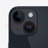 Apple/蘋果 iPhone 14 (A2884) 128GB 午夜色 支持移動聯(lián)通電信5G 雙卡雙待手機 曬單實拍圖